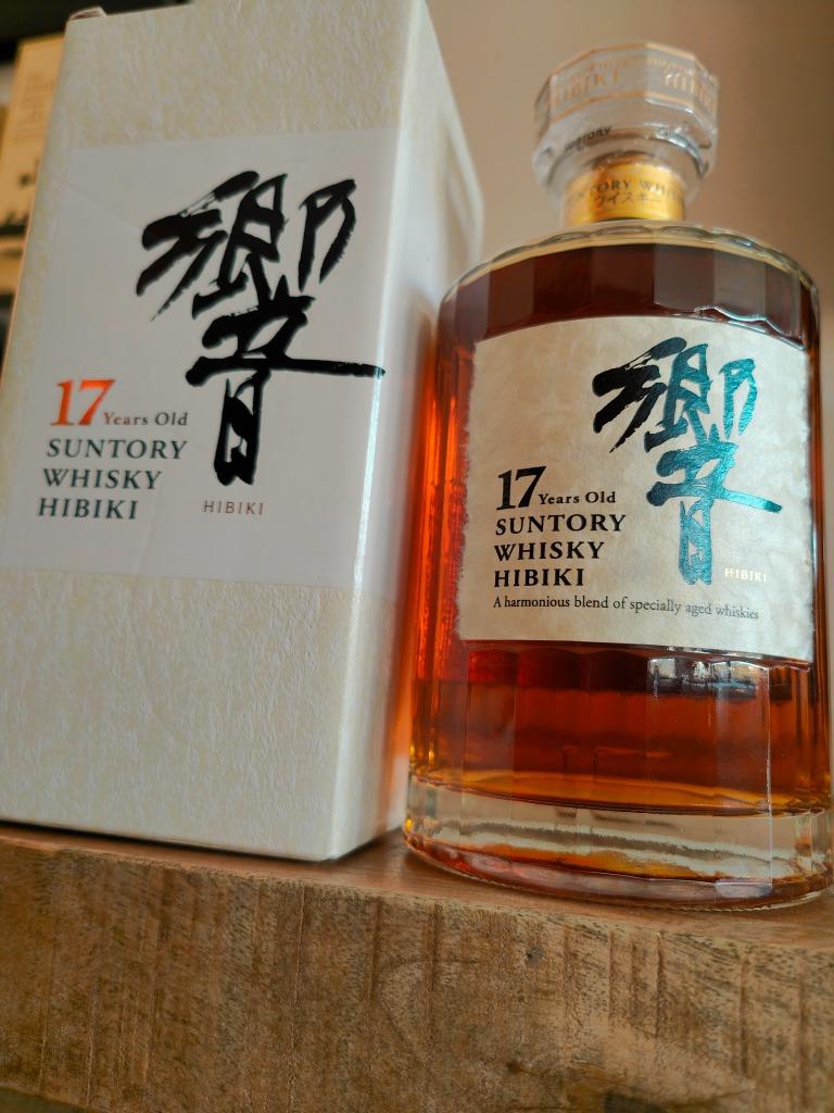Suntory Hibiki 17 Year White Box Edition 2000 Rare Exclusive, Verzamelen, Overige gebieden, Overige typen, Nieuw, Ophalen of Verzenden