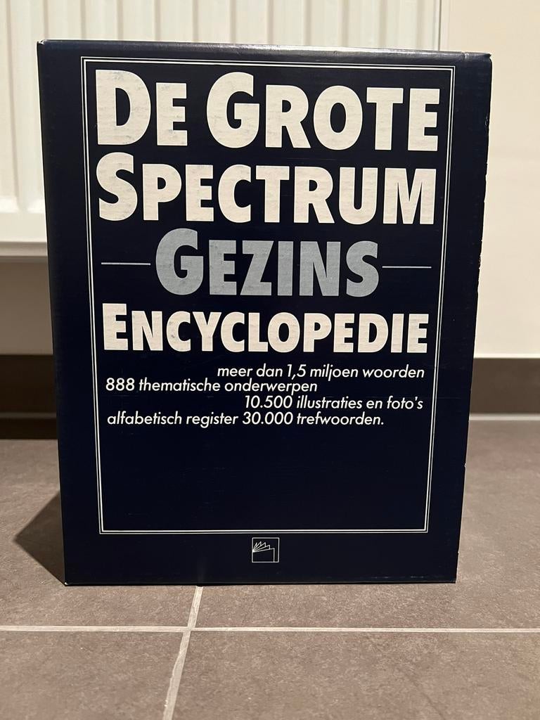 De grote spectrum gezins encyclopedie, Zo goed als nieuw, Algemeen, Complete serie
