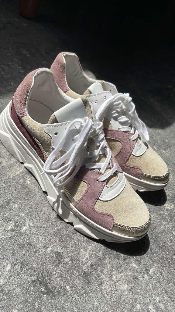 sportschoenen, Overige kleuren, Sportschoenen, Nieuw, Ophalen of Verzenden