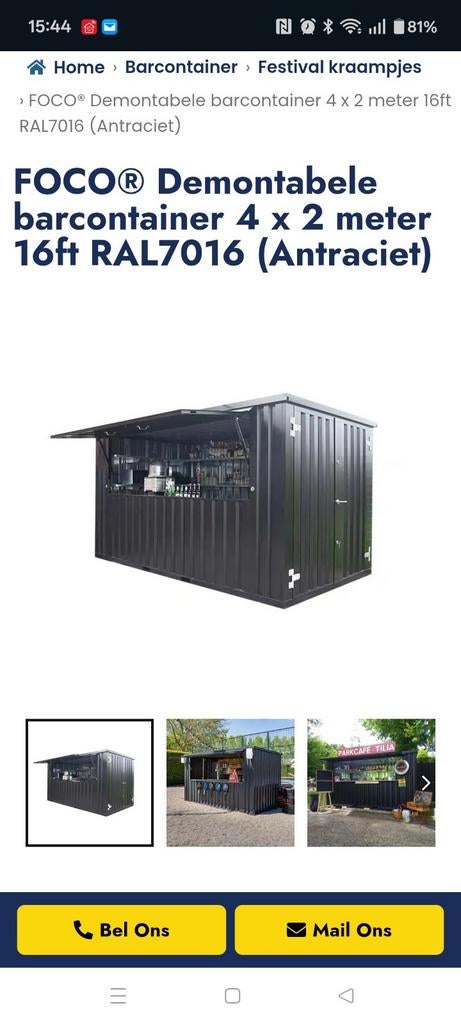Occasie Bartcontainer, Tuin en Terras, Bergingen en Tuinkasten, Ophalen