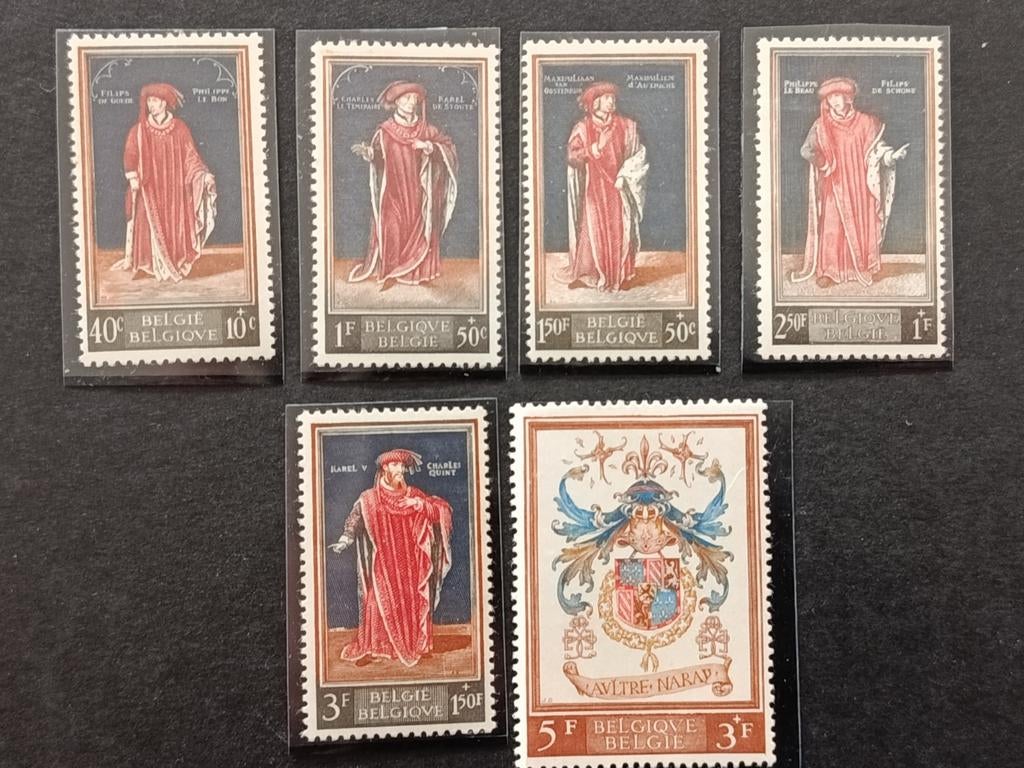 Culturele uitgifte, postfris., Timbres & Monnaies, Timbres | Indes orientales néerlandaises, Enlèvement ou Envoi