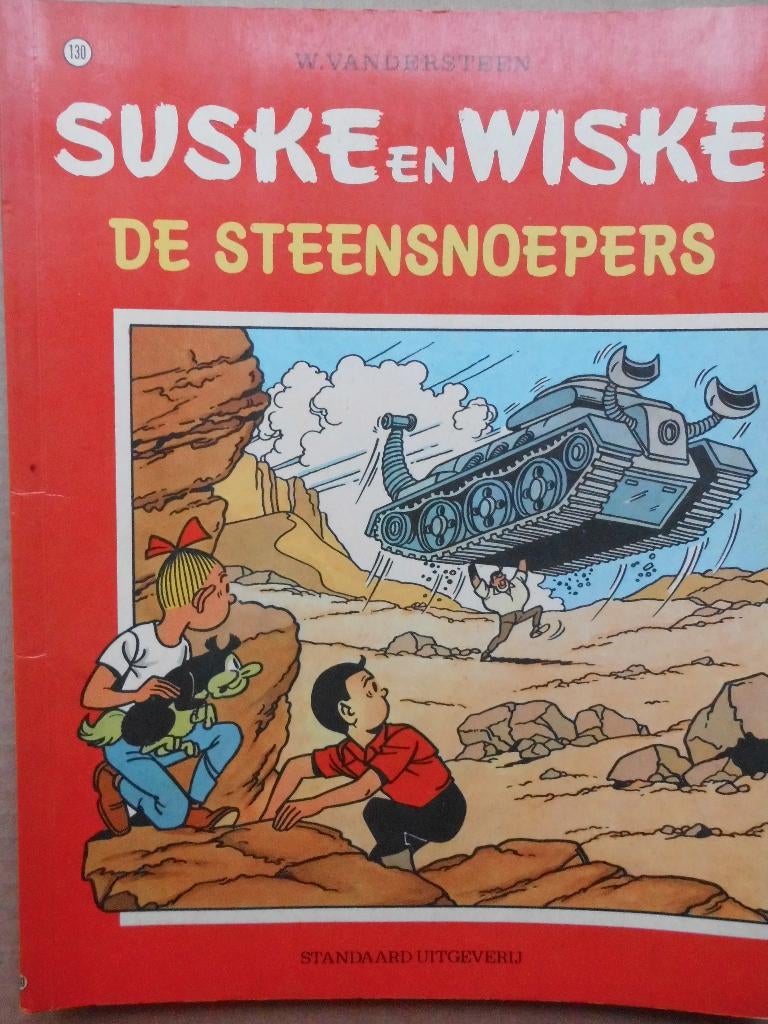 Suske en Wiske - Het zingende Nijlpaard, Gelezen, Willy Vandersteen, Eén stripboek, Ophalen of Verzenden