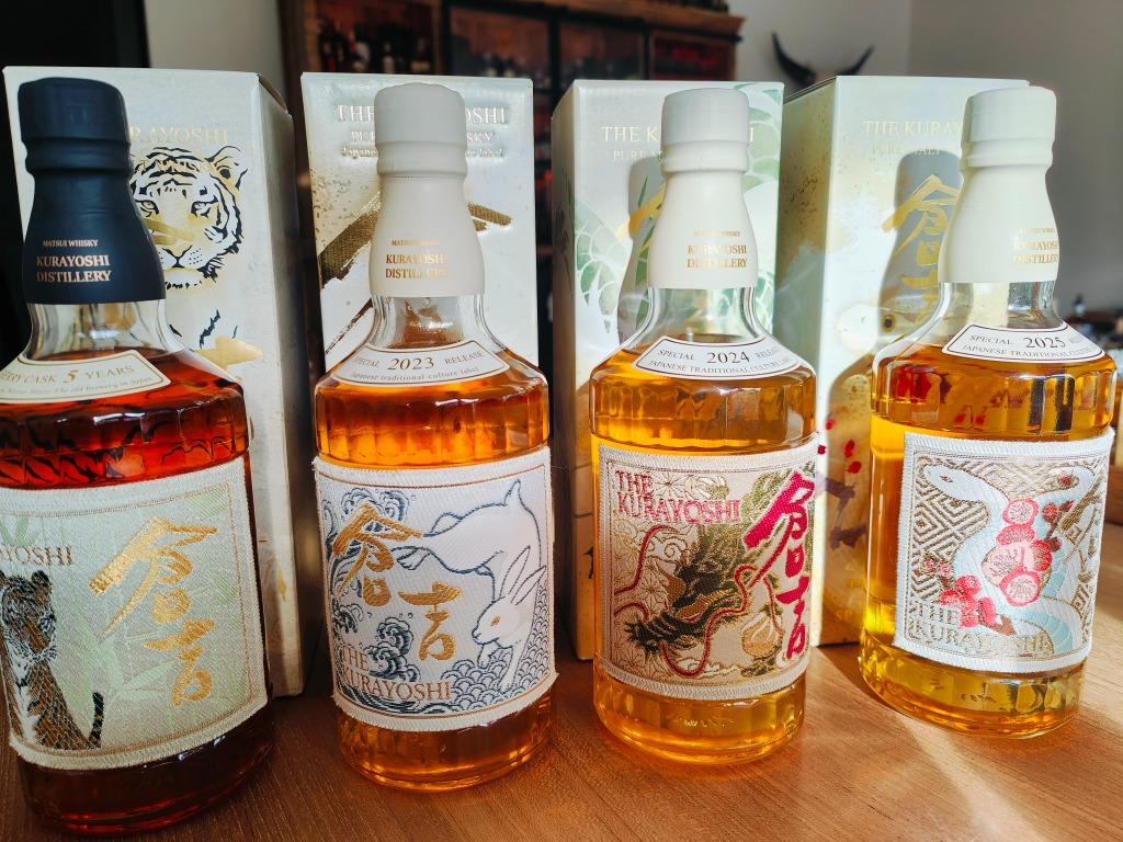 Kurayoshi (Set 4) Year of the: Tiger Rabbit, Dragon, Snake, Overige gebieden, Overige typen, Nieuw, Ophalen of Verzenden