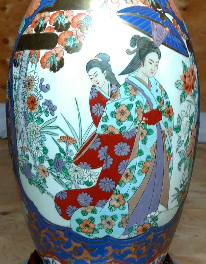 Chinese vaas met sokkel, Ophalen, Overige kleuren, 50 tot 75 cm, Aardewerk of Porselein