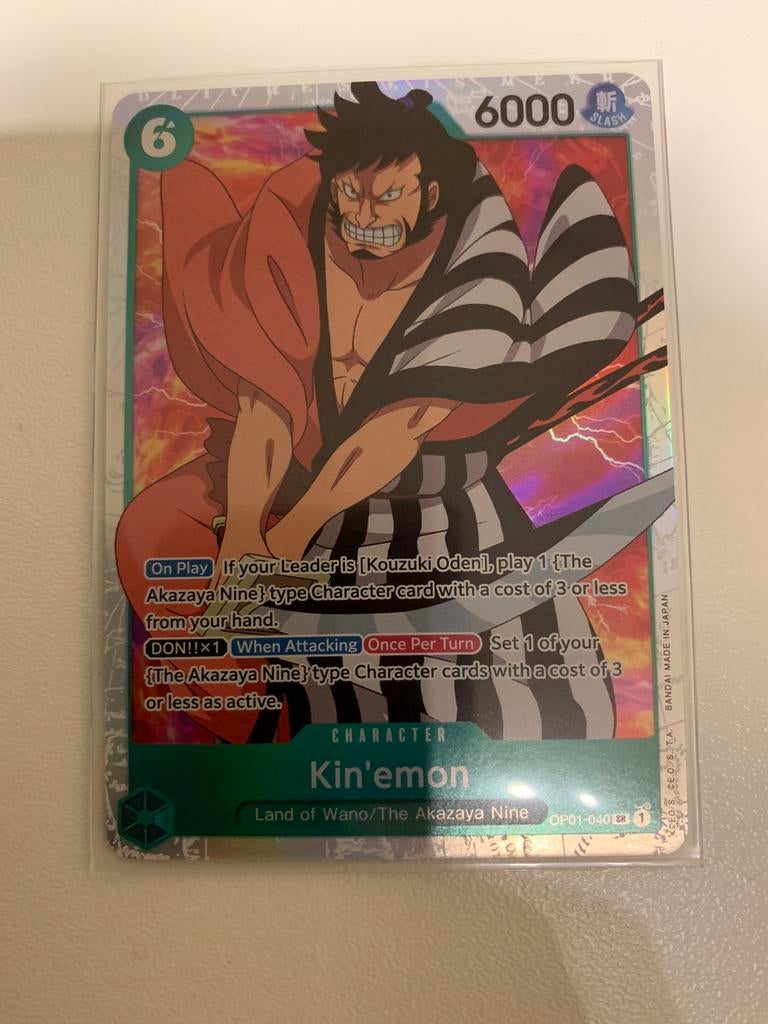 One Piece Romance Dawn, Ophalen of Verzenden, Zo goed als nieuw