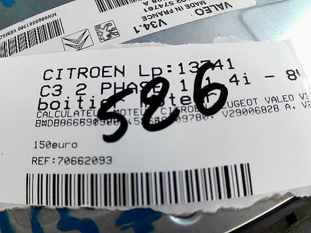CALCULATEUR MOTEUR CITROEN PEUGEOT VALEO 1.4i 54Kw 2009-2013, Autos : Pièces & Accessoires, Enlèvement ou Envoi, Utilisé, Peugeot