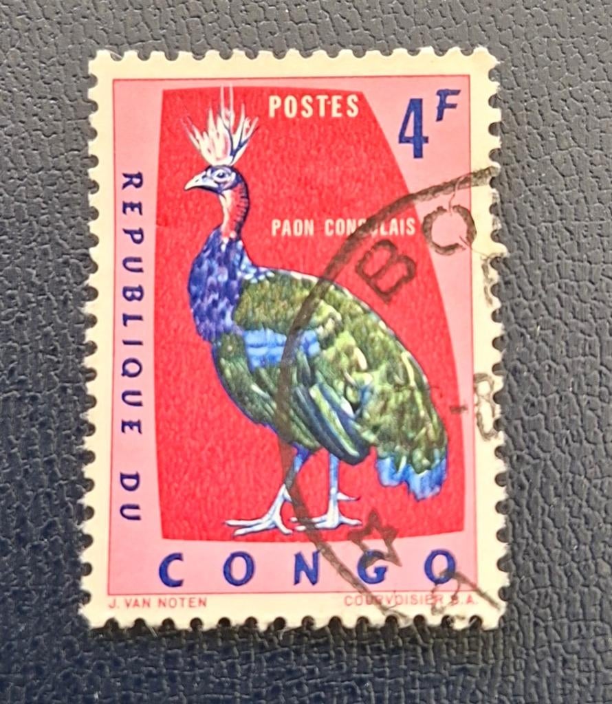 Timbre OBP 488 de la République du Congo, Enlèvement ou Envoi, Affranchi