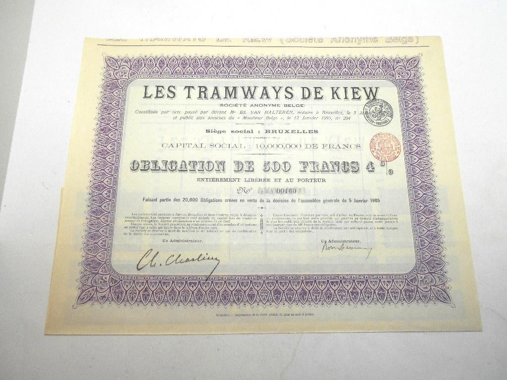 ancienne obligation Les tramways de Kiev 1905 Russie, Enlèvement ou Envoi, Avant 1920, Obligation ou Prêt
