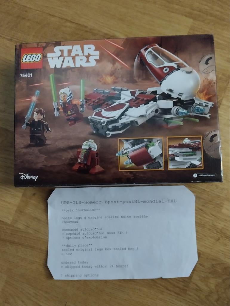 Lego 75401 Star Wars Ahsoka's Jedi Interceptor .nouveau., Envoi, Neuf