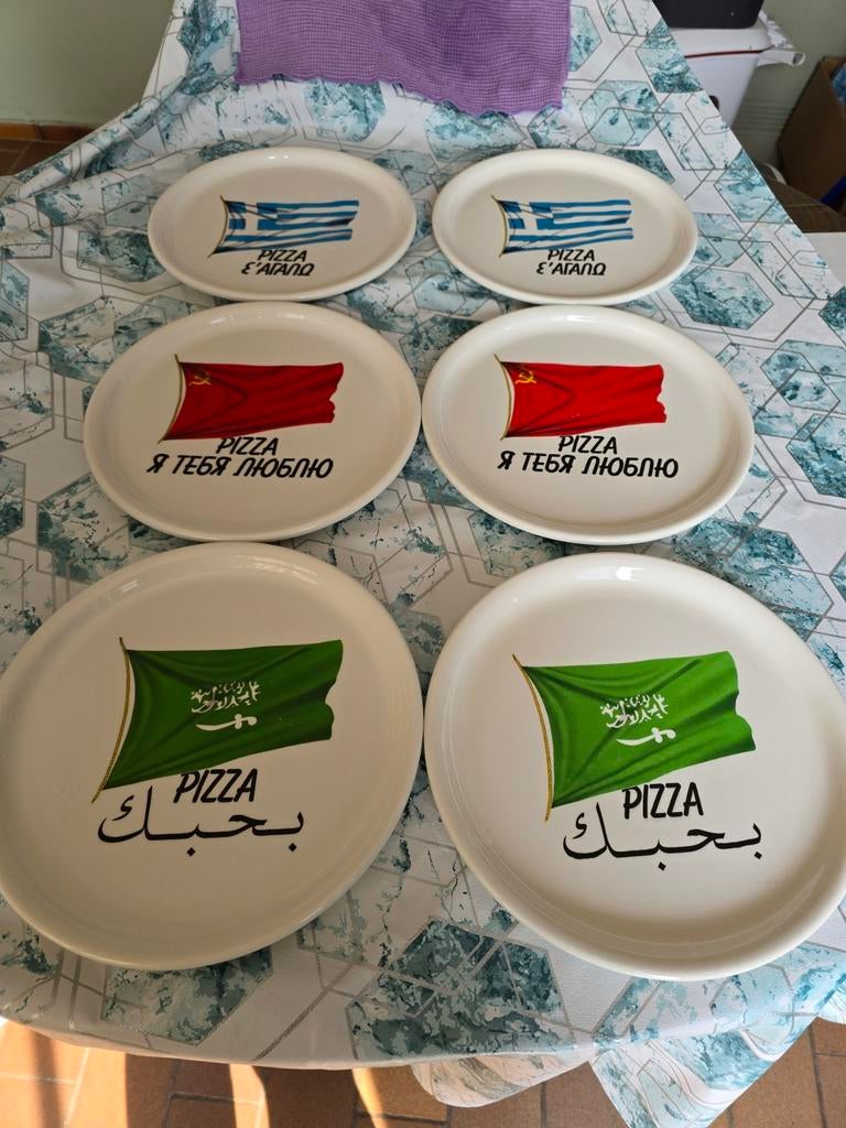 6 pizza borden 27 cm, Ophalen, Zo goed als nieuw, Bord(en)
