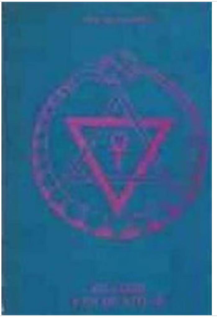De stem van de stilte, H.P.Blavatsky, Ophalen of Verzenden