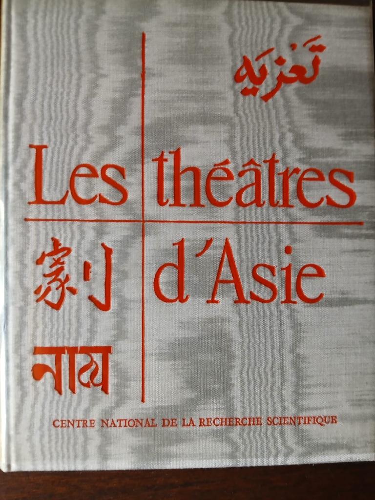 Les théâtres d'Asie, Enlèvement ou Envoi, Comme neuf