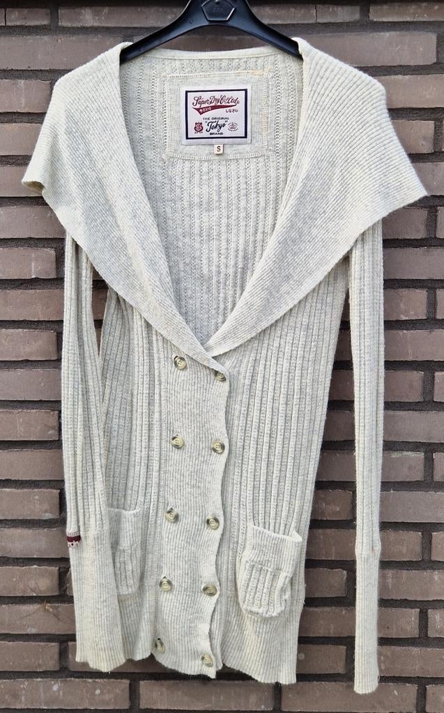 Gilet Superdry - taille: S, Superdry, Autres couleurs, Taille 36 (S), Comme neuf