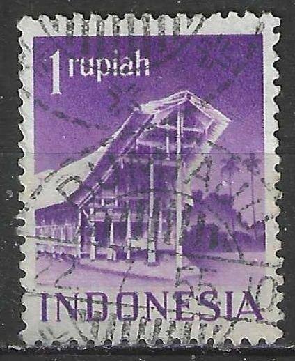 Indes néerlandaises 1949/1950 - Yvert 361 - Autonome. (1ER), Timbres & Monnaies, Timbres | Asie, Envoi, Affranchi