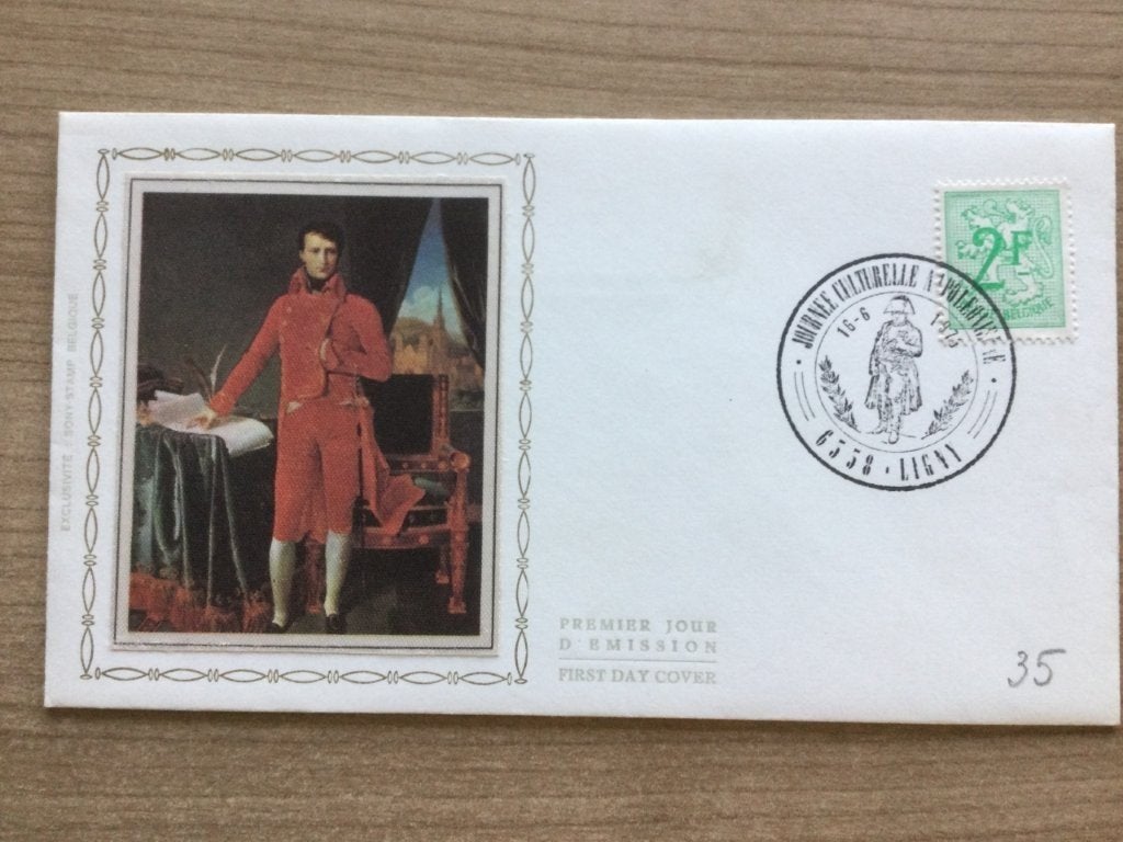 1671 fdc op zijde, Oblitéré, Affranchi, Oblitération 1er jour, Envoi
