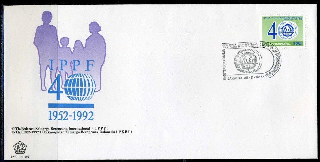 INDONESIE: ZB 1523 FDC 1992 Federatie Geplande Ouderschap, Verzenden, Gestempeld, Zuid-Azië