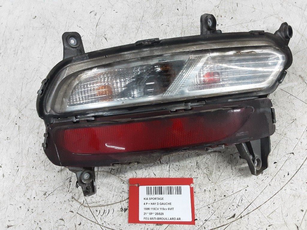 MISTACHTERLICHT Kia Sportage (QL) (01-2015/09-2022), Info@kia.de, Theodor-Heuss-Allee 11
60486  Frankfurt am Main, DE, Kia Deutschland GmbH