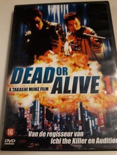 Mort ou vif 1 (1999), CD & DVD, DVD | Action, À partir de 16 ans, Enlèvement ou Envoi, Comme neuf, Arts martiaux