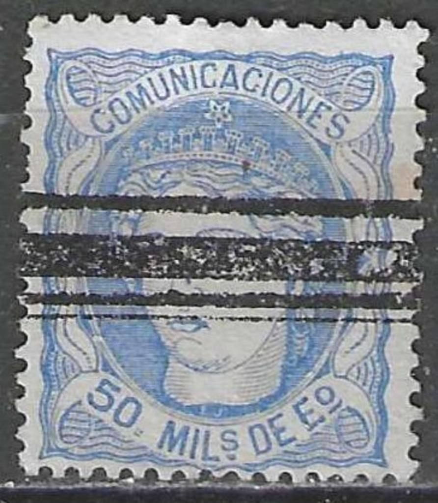 Spanje 1870 - Yvert 107 - Allegorische figuur. (ST), Postzegels en Munten, Postzegels | Europa | Spanje, Verzenden, Gestempeld