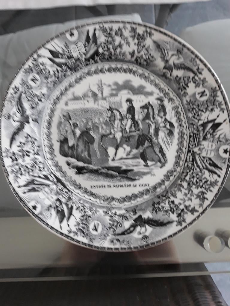 bord sierbord entree de napoleon au caire, Antiek en Kunst, Antiek | Wandborden en Tegels, Ophalen of Verzenden