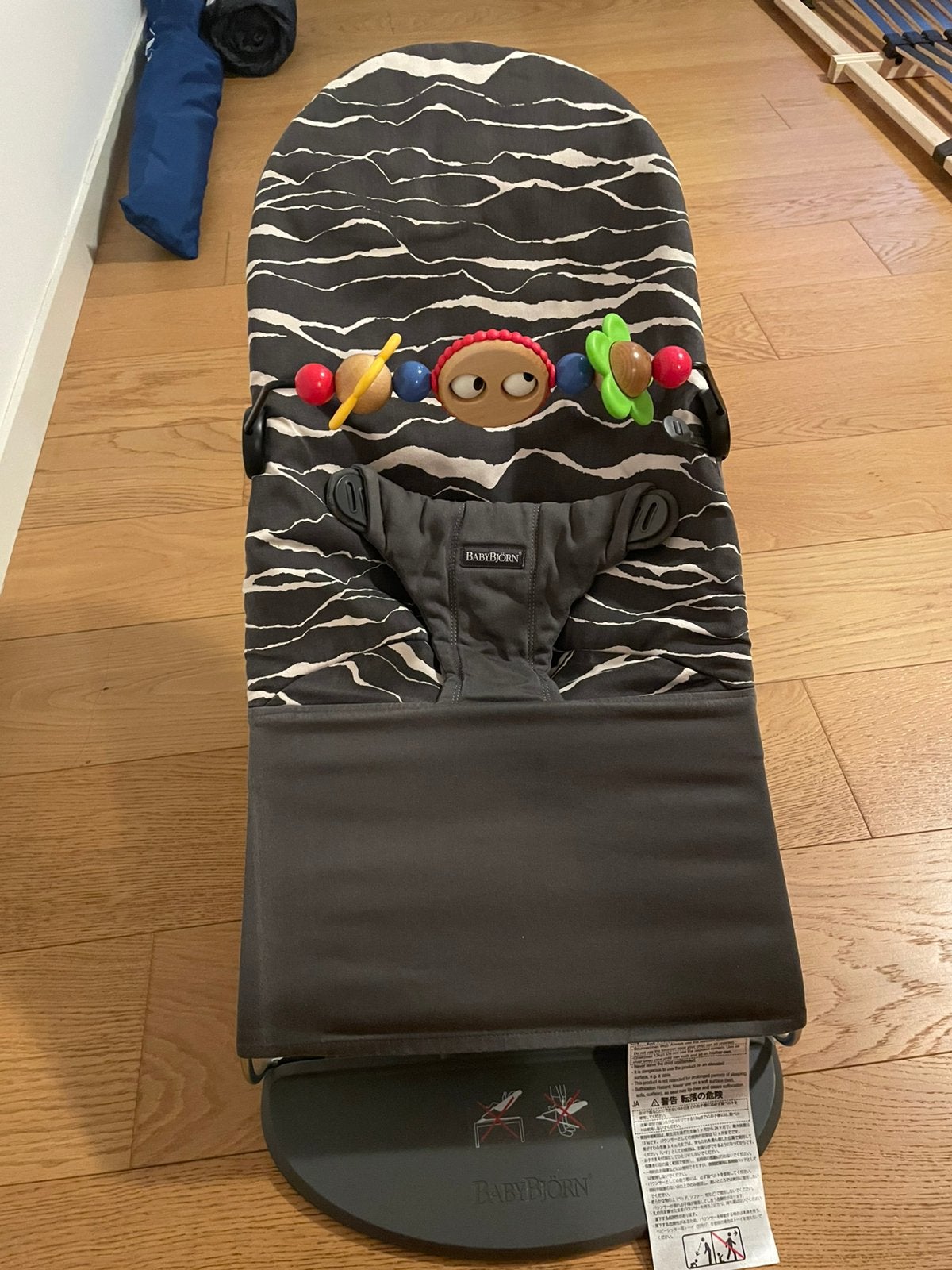 Babybjorn bouncer with toy bar, Enlèvement, Comme neuf, Autres marques