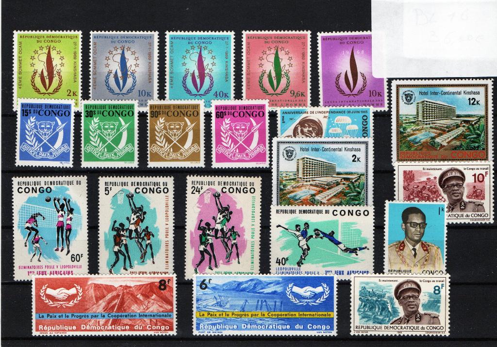 République démocratique  du Congo lot de timbres neufs, Enlèvement ou Envoi