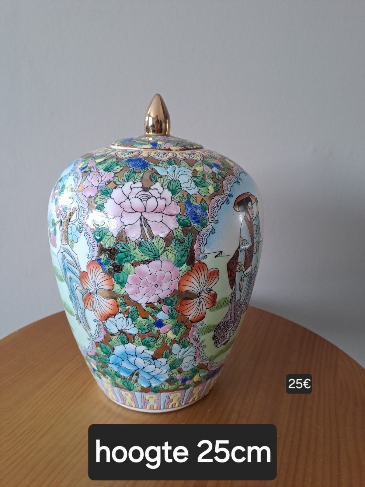 Chinese gemberpot, Antiek en Kunst, Ophalen of Verzenden