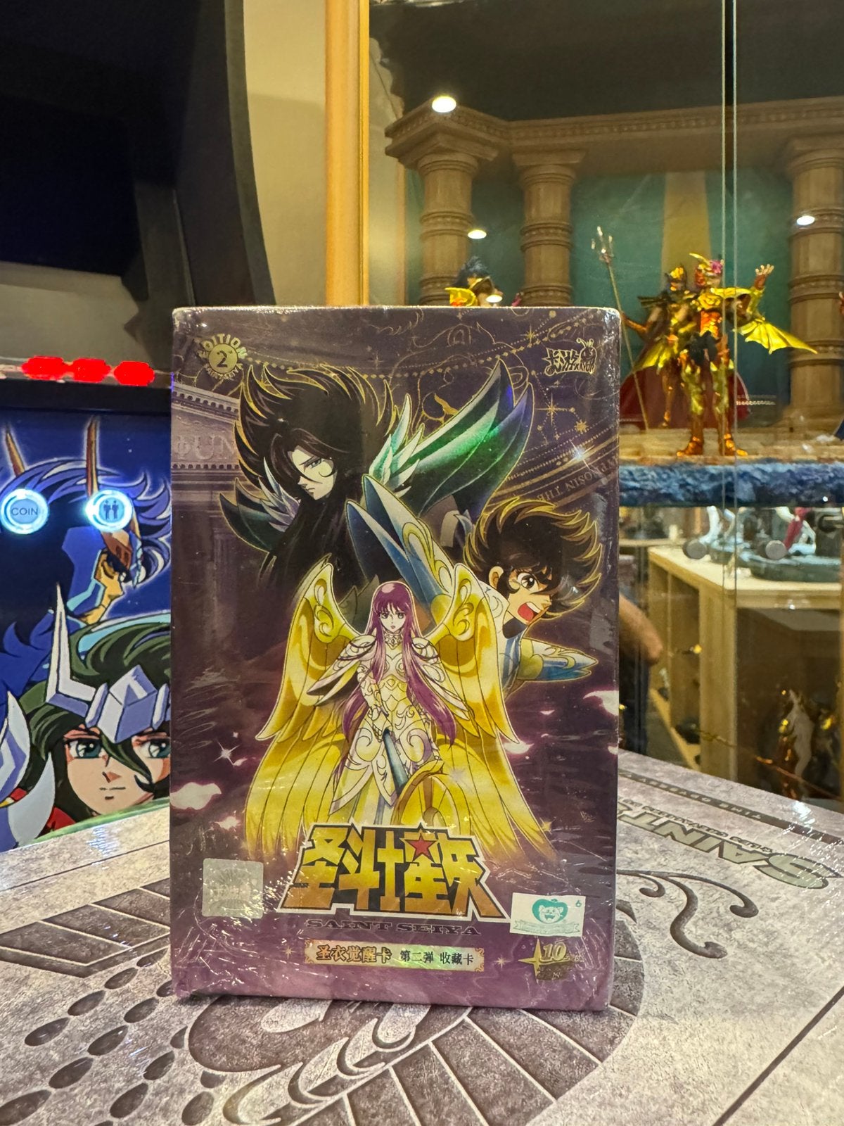 Saint seiya les chevaliers du zodiaque, Enlèvement, Neuf