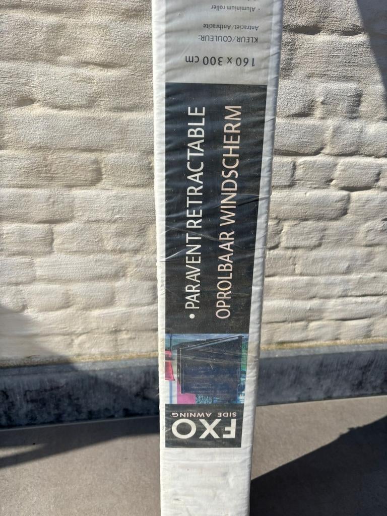 Oprolbaar windscherm, Ophalen