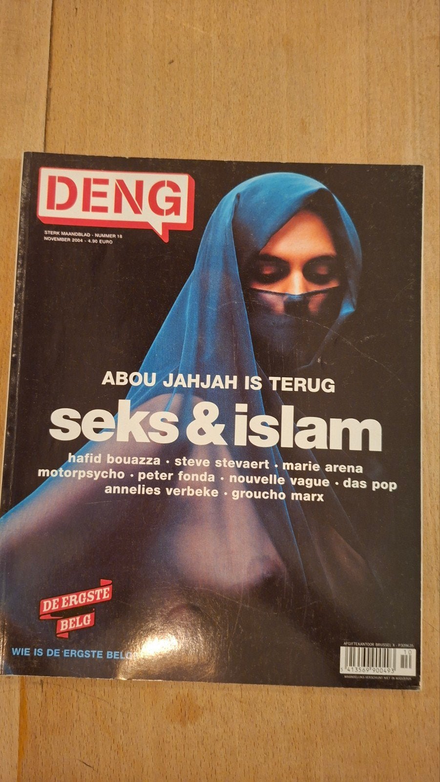 DENG  nr 18, Verzamelen, Ophalen of Verzenden