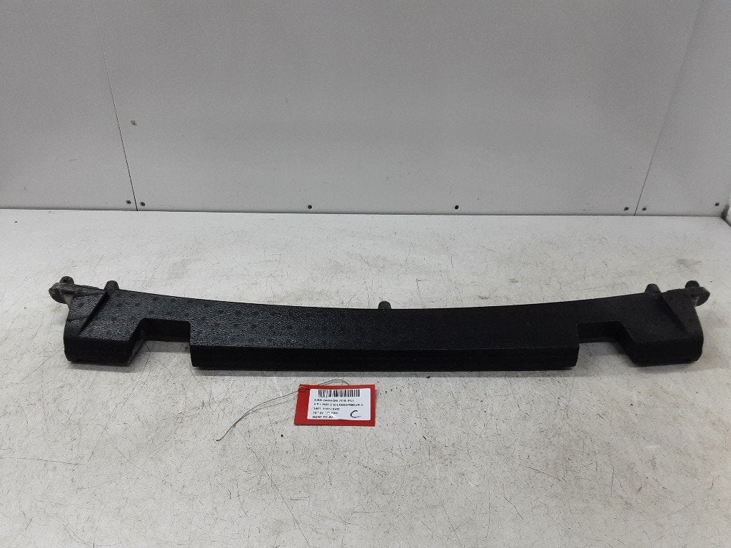 RENFORT PARE CHOC AVANT (TRAVERSE) Nissan Qashqai (J11), Mevr. I. Hauben, Utilisé, Rue de l'Espoir 34 34
4030  GRIVEGNÉE, BE, Info@Collignon.be