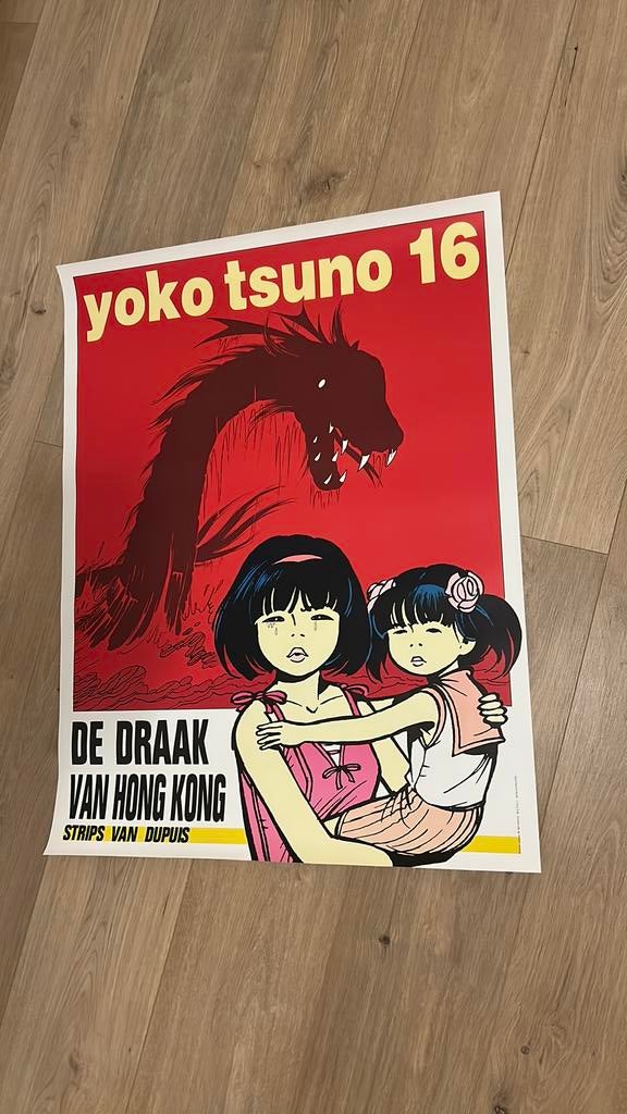 Yoko tsuno affiche album 16   1986, Collections, Enlèvement ou Envoi, Comme neuf