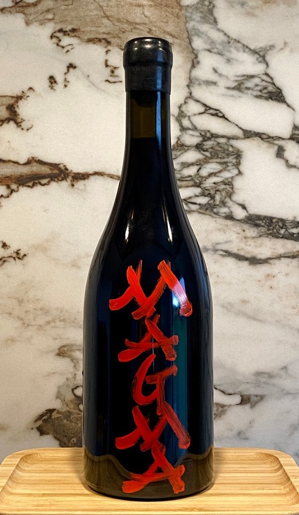Frank Cornelissen Magma 2019, Verzamelen, Nieuw, Rode wijn, Vol, Italië