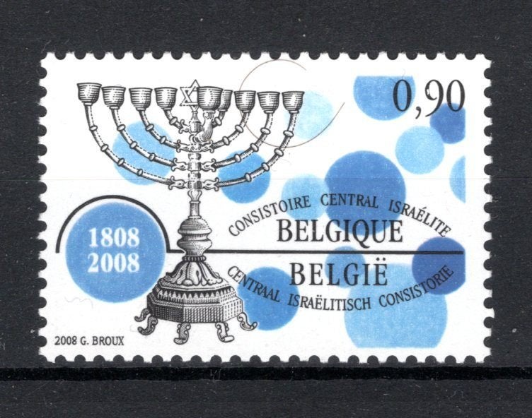 3766 MNH 2008 - De Joodse gemeenschap in België., Ophalen of Verzenden, Postfris, Postfris