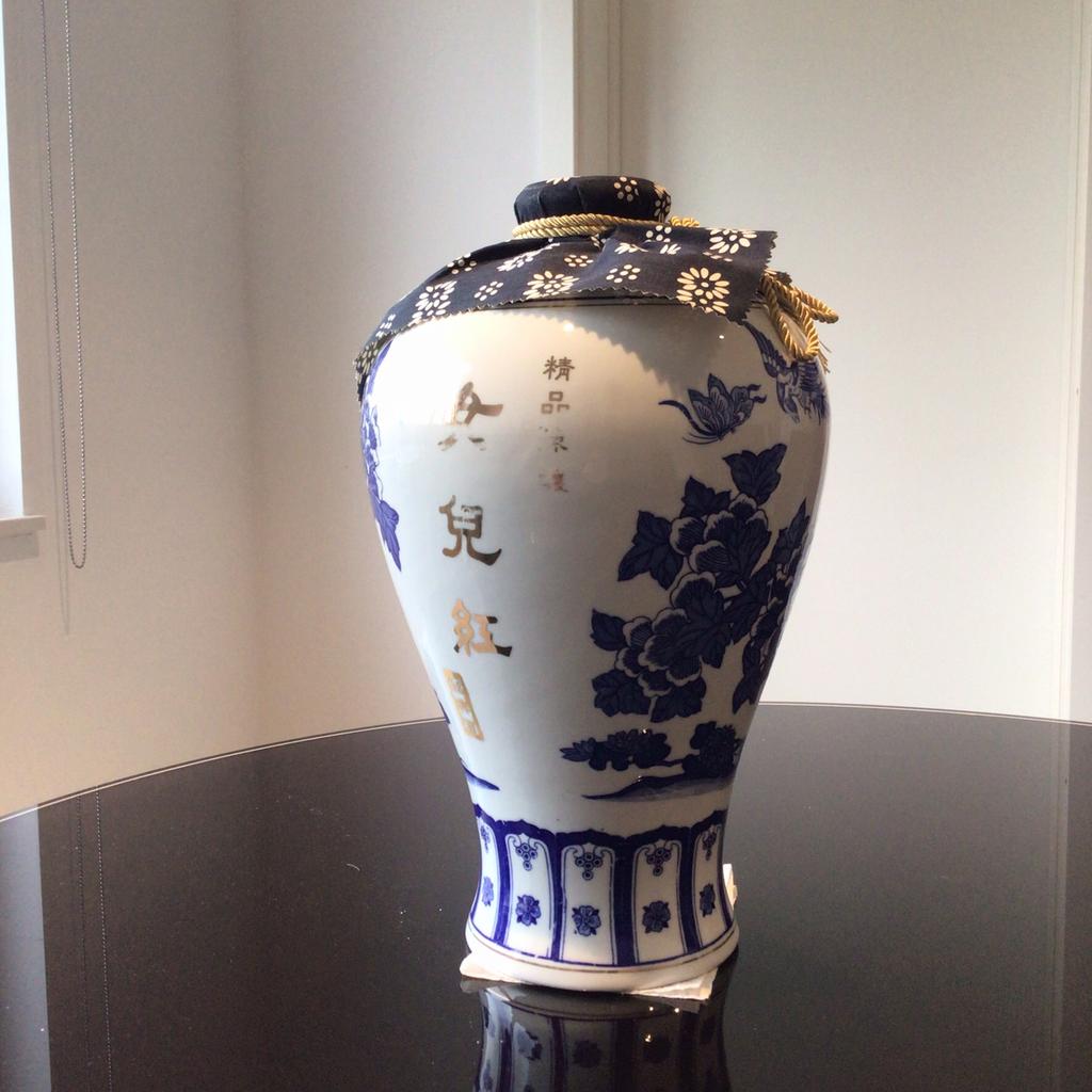 Très beau vase chinois authentique, Antiquités & Art, Antiquités | Vases, Enlèvement