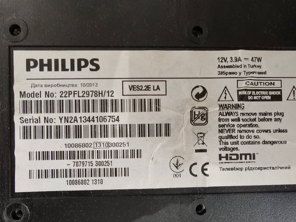 Philips 12V televisie, TV, Hi-fi & Vidéo, Télévisions, Philips, LED, 40 à 60 cm, Comme neuf