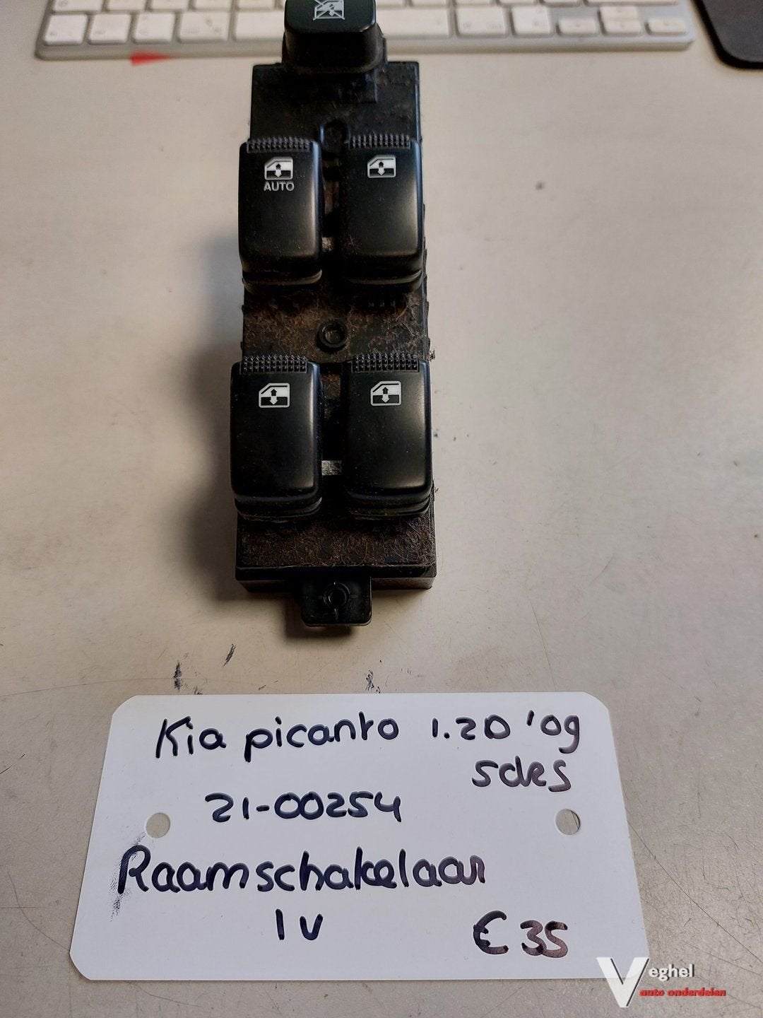 Kia Picanto raamschakelaar lv '09, Gebruikt, -, -, Ophalen of Verzenden
