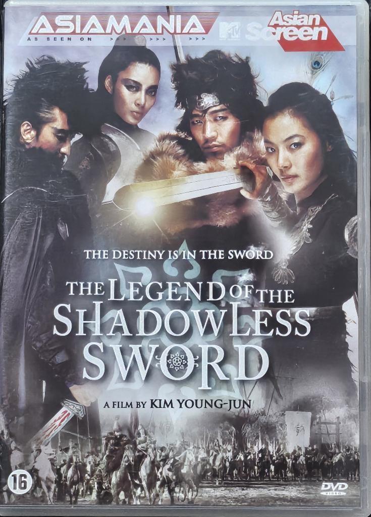 Asiamania: The Legend of the Shadowless Sword (2008), Cd's en Dvd's, Ophalen of Verzenden, Zo goed als nieuw