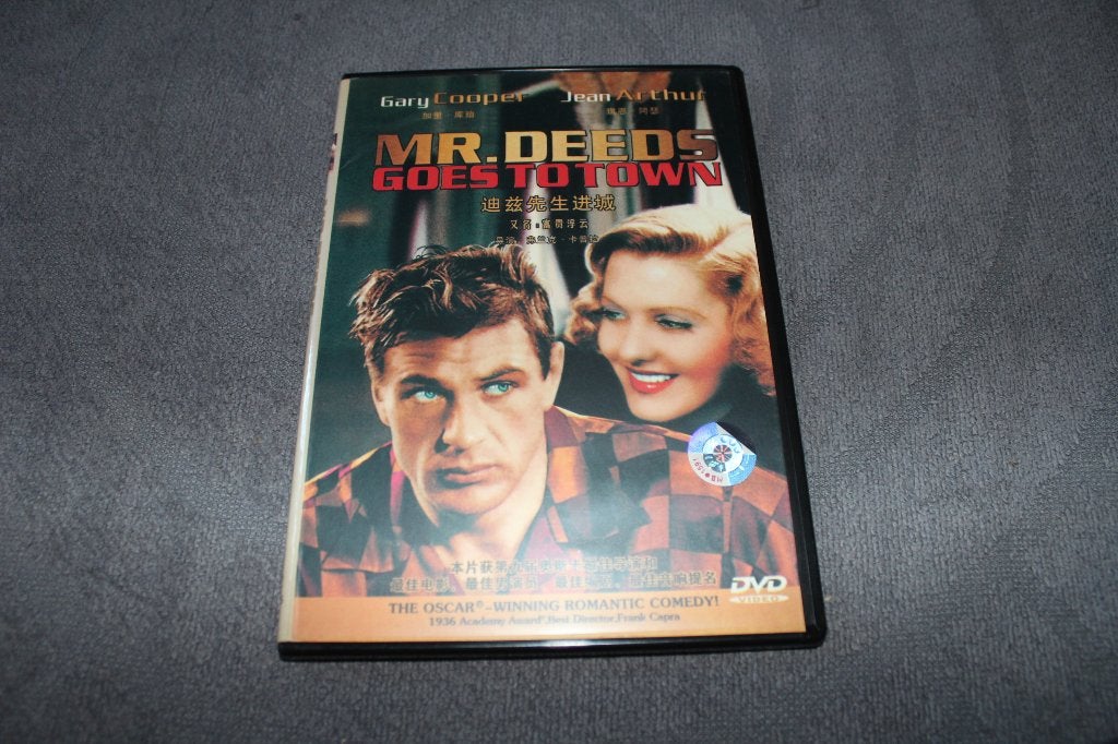 DVD Mr Deeds goes to Town (import regiovrij), CD & DVD, DVD | Classiques, Import, Enlèvement ou Envoi, Anglais, Drame