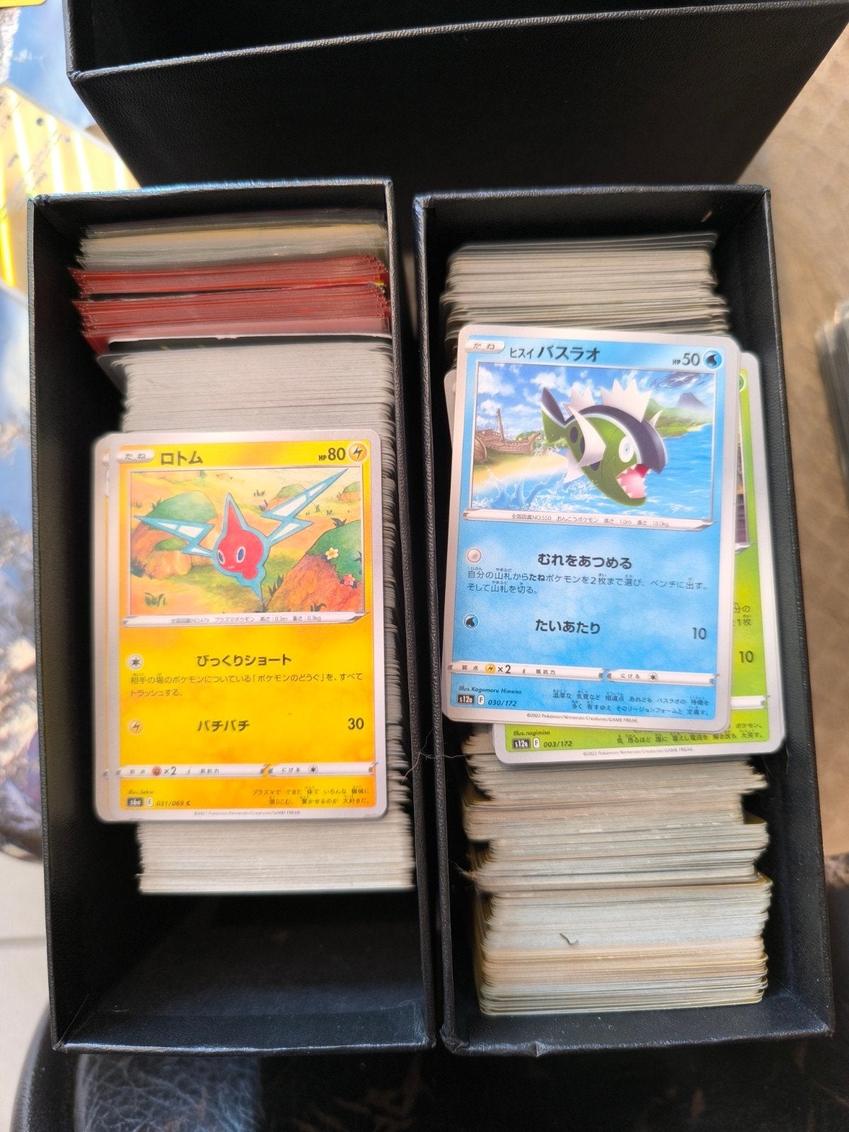 Japanse kaarten, Hobby en Vrije tijd, Verzamelkaartspellen | Pokémon, Ophalen