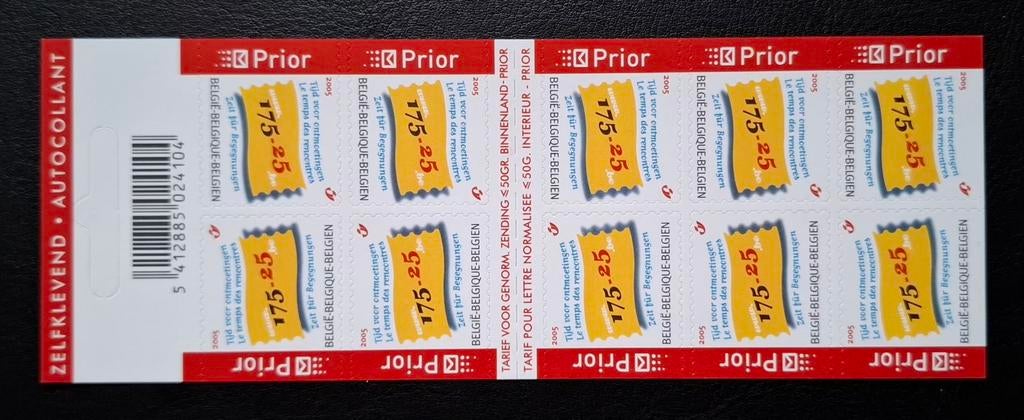 België: OBP 3355/55b-B48 ** 175 jaar België 2005., Frankeerzegel, Ophalen of Verzenden, Zonder stempel, Postfris