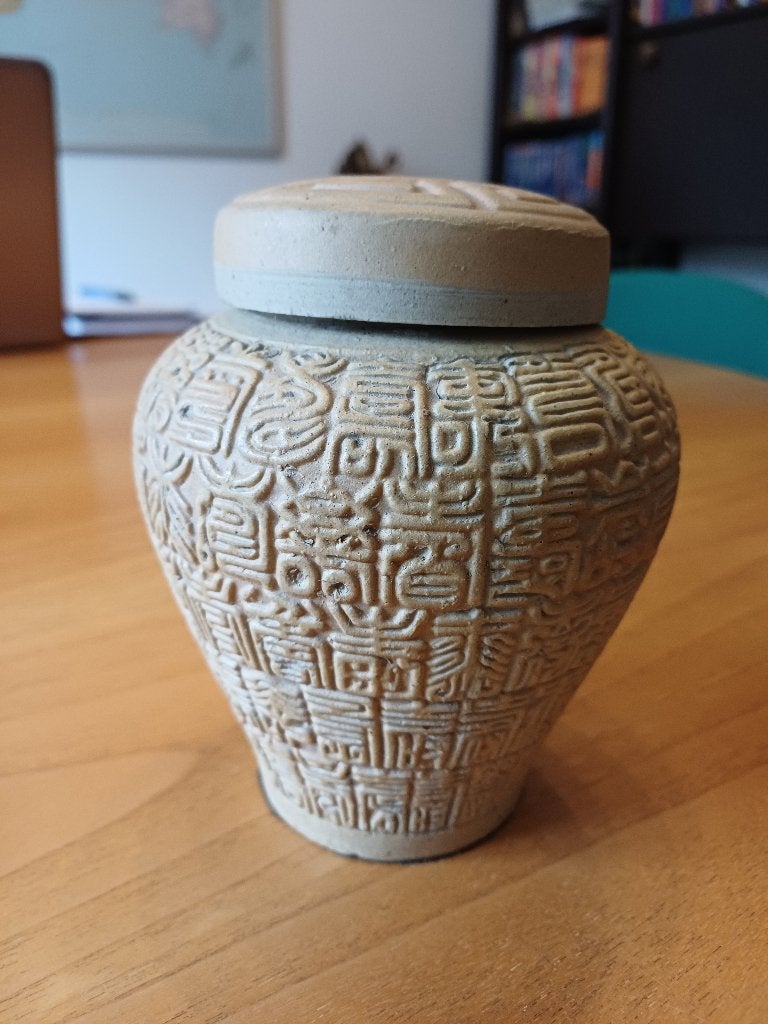 Chinees vaasje met gelukstekens, Antiek en Kunst, Ophalen