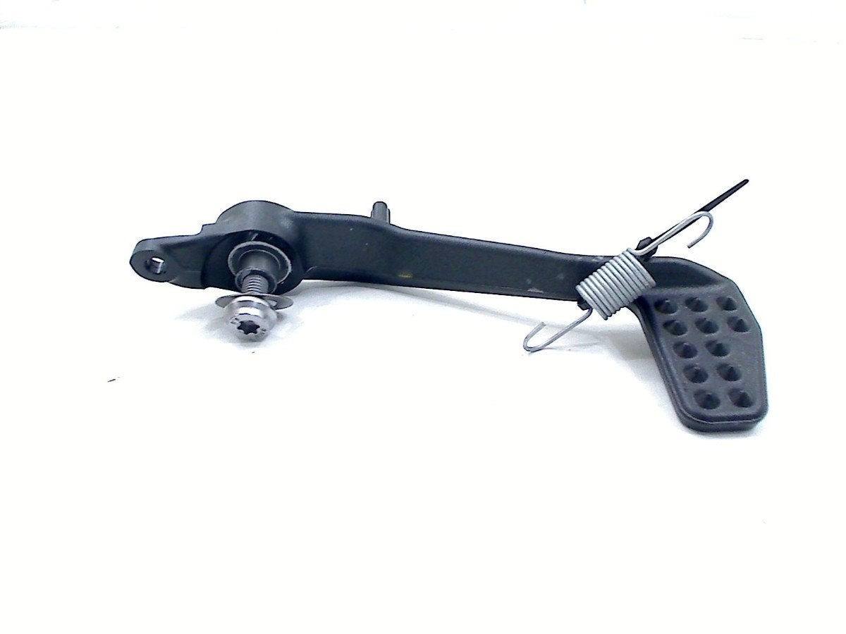 REMPEDAAL BMW R 1300 GS 2023- (R1300GS KA1) (7923120), Dhr. S. di Majo, Gebruikt, Info@cama-motorparts.nl, P.J. Troelstraweg 8 8
3144 CX  MAASSLUIS, NL