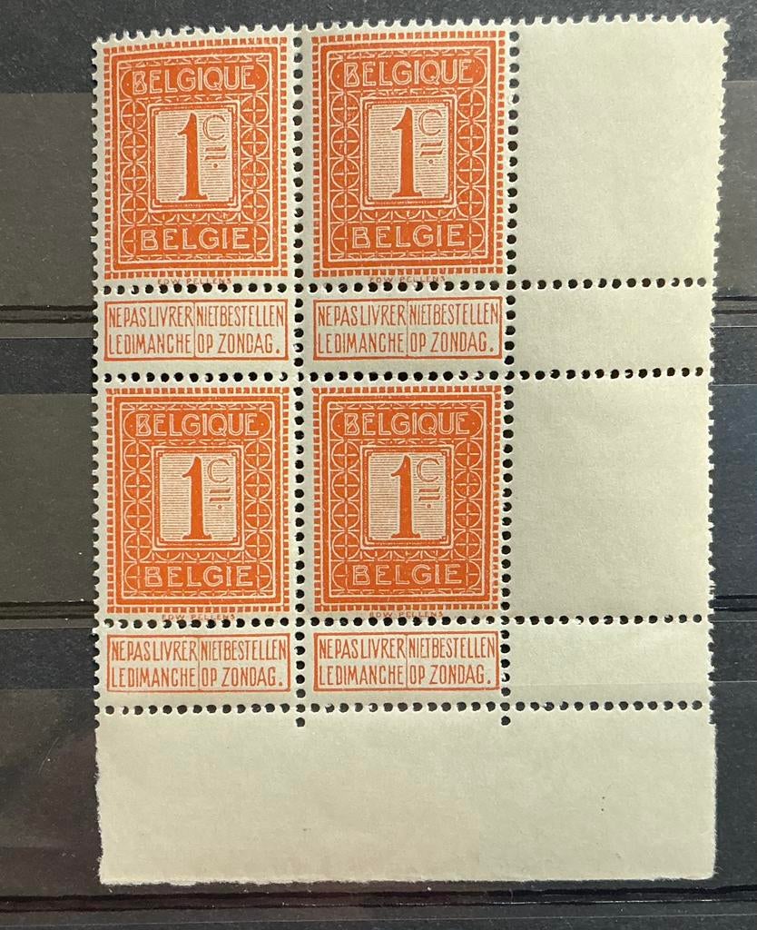 VENTE  LOT 418. COB 108-V2. MNH. En bloc., Neuf, Enlèvement ou Envoi, Non oblitéré, Gomme originale