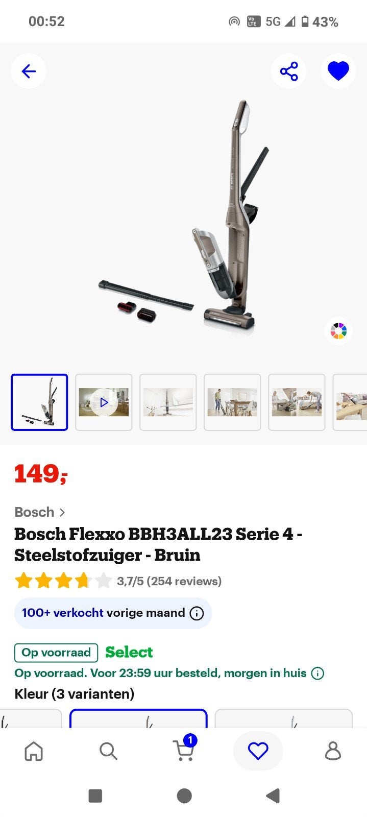 Stofzuiger BOSCH, Elektronische apparatuur, Ophalen, Bosch, Draadloos, Zo goed als nieuw