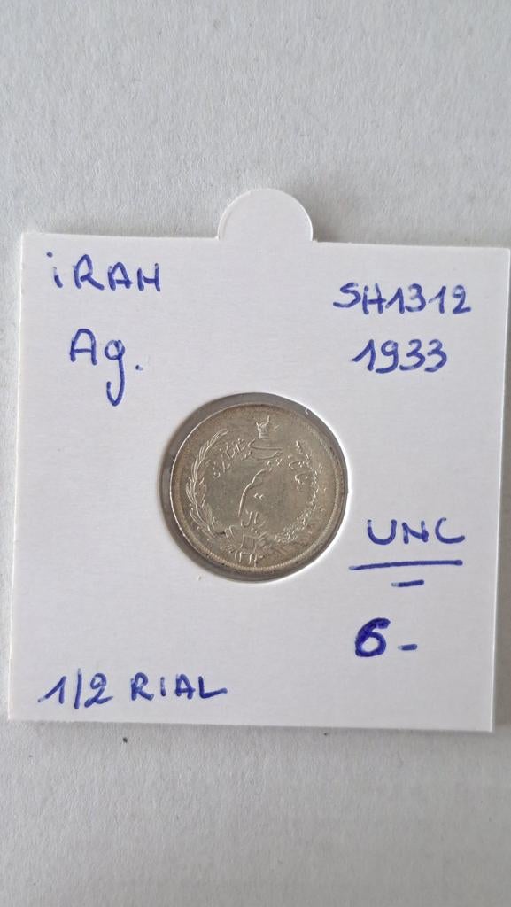 1/2 rial iranien 1933 AG UNC, Enlèvement ou Envoi
