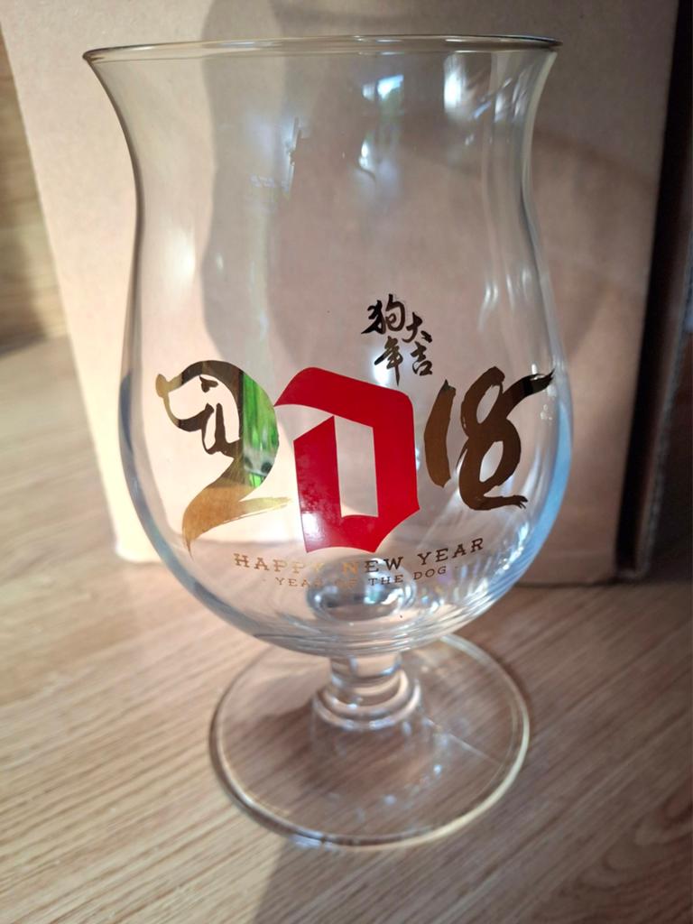 Verre duvel Chine 2018, Enlèvement ou Envoi, Duvel