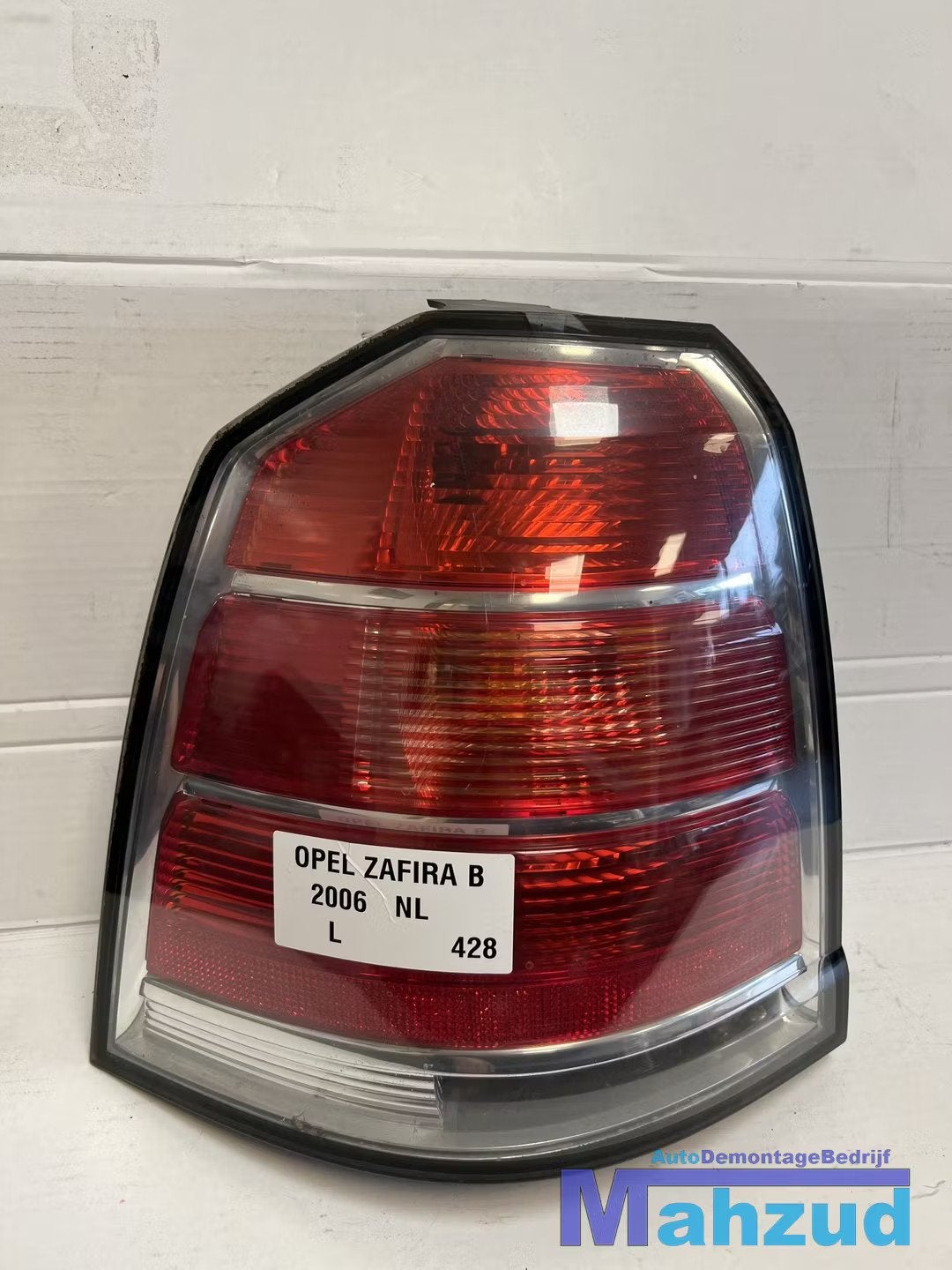 OPEL ZAFIRA B Links achterlicht 2005-2012, Opel Automobile GmbH, Opel, Bahnhofsplatz 1
65423  Russelsheim am Main, DE, Kontakt@opel-infoservice.de