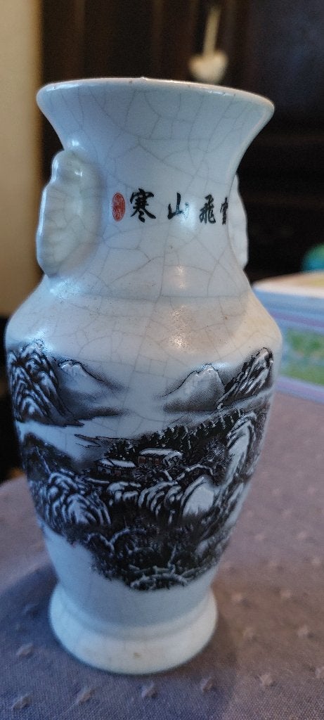 Vase en porcelaine chinoise paysage de montagne -craquelé-, Enlèvement ou Envoi