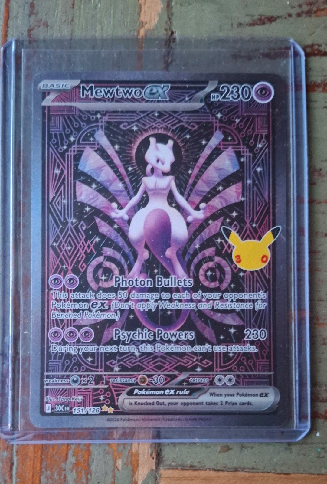 Mewtwo fête ses 30 ans #151, Enlèvement ou Envoi, Neuf, Cartes en vrac, Foil